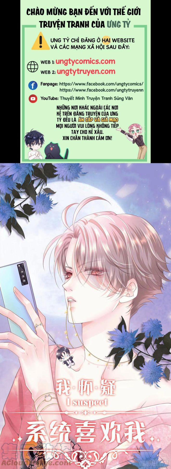 Tôi Nghi Ngờ Hệ Thống Thích Tôi 33 trang 0