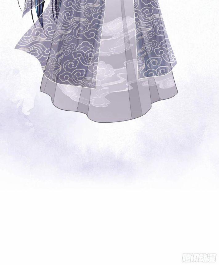 Tôi Nghi Ngờ Hệ Thống Thích Tôi 33 trang 22