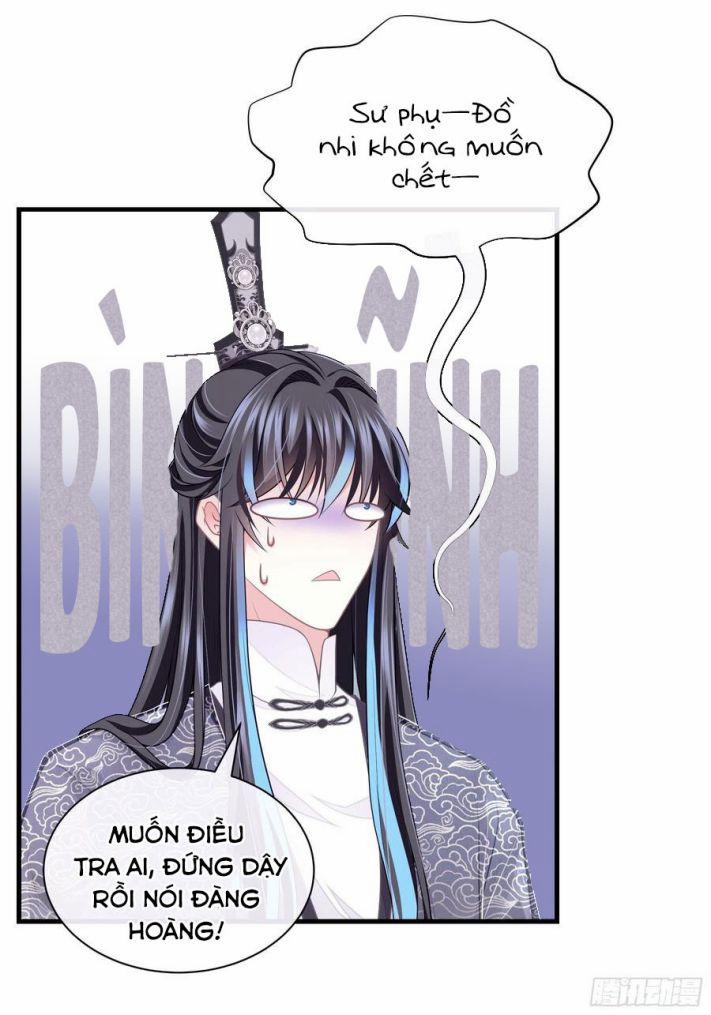 Tôi Nghi Ngờ Hệ Thống Thích Tôi 33 trang 23