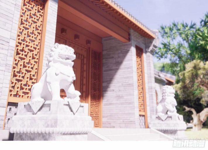 Tôi Nghi Ngờ Hệ Thống Thích Tôi 33 trang 30