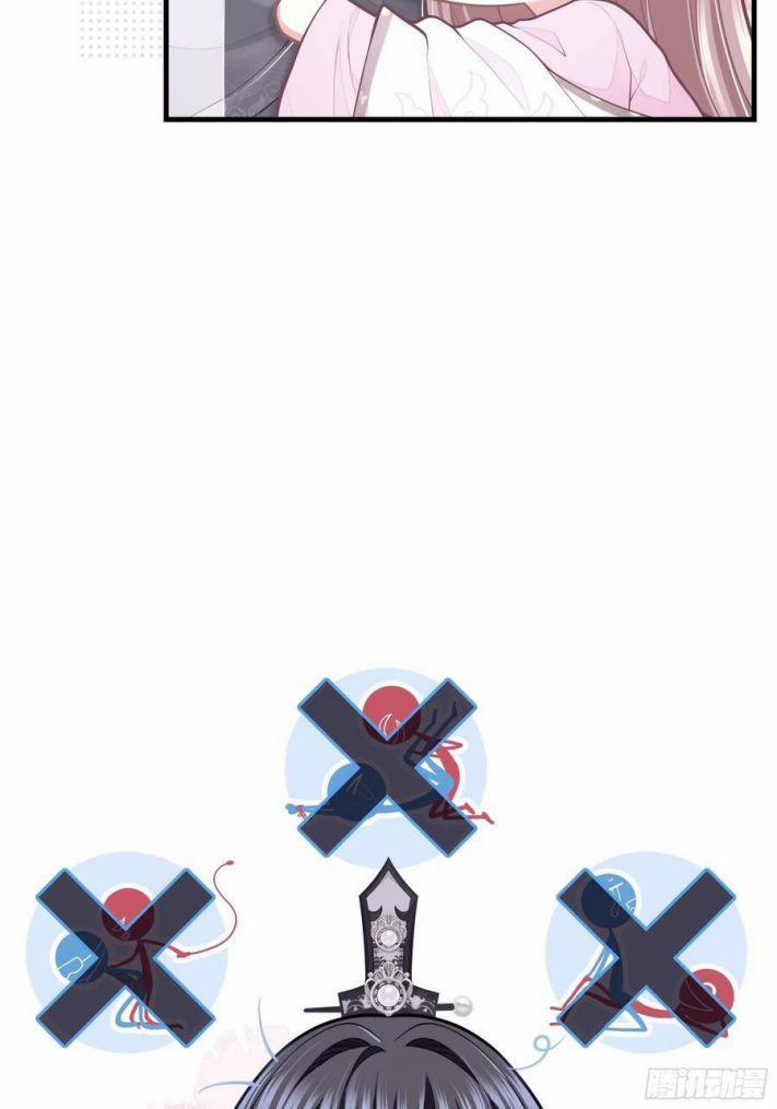 Tôi Nghi Ngờ Hệ Thống Thích Tôi 33 trang 33