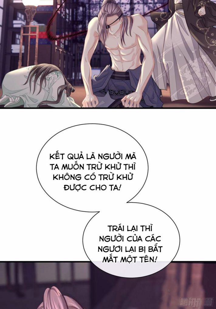 Tôi Nghi Ngờ Hệ Thống Thích Tôi 33 trang 49