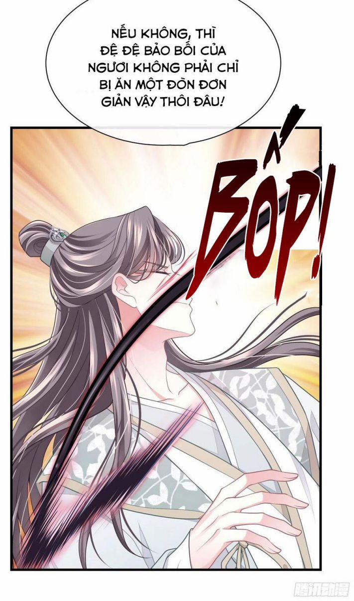 Tôi Nghi Ngờ Hệ Thống Thích Tôi 33 trang 59