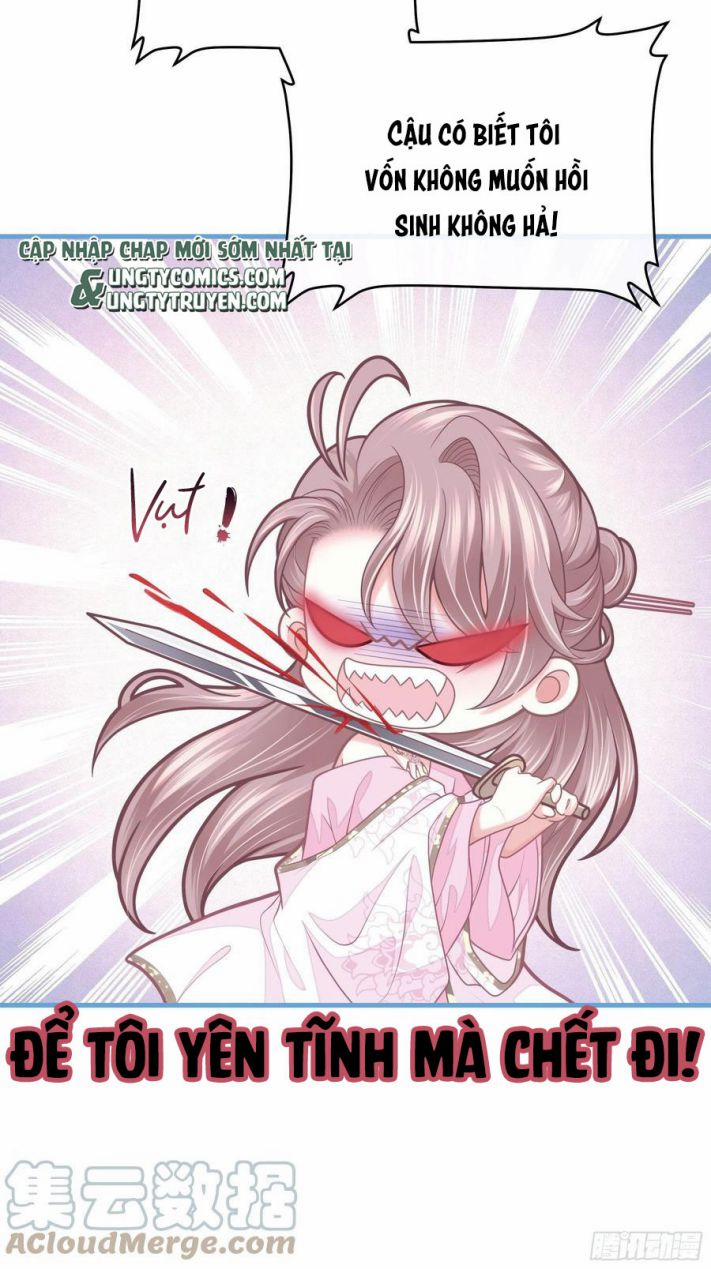 Tôi Nghi Ngờ Hệ Thống Thích Tôi 33 trang 6