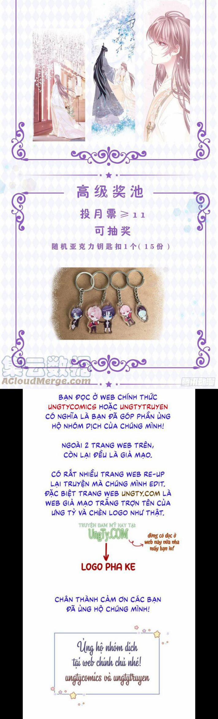 Tôi Nghi Ngờ Hệ Thống Thích Tôi 33 trang 68