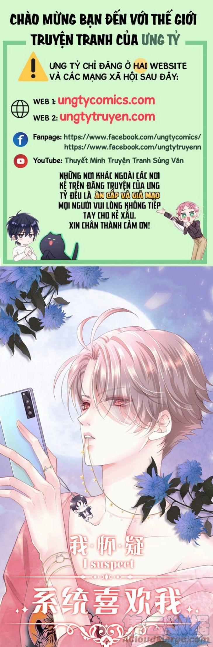 Tôi Nghi Ngờ Hệ Thống Thích Tôi 34 trang 0