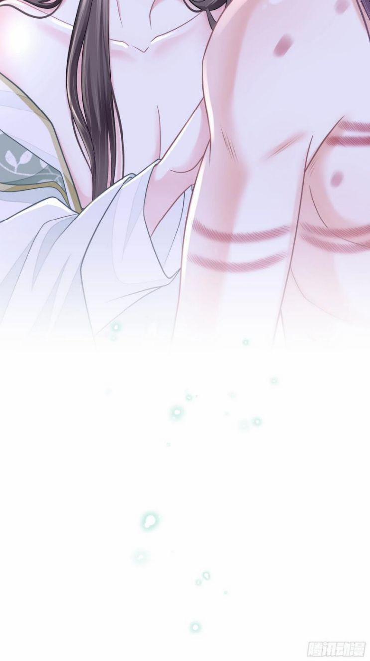 Tôi Nghi Ngờ Hệ Thống Thích Tôi 34 trang 13