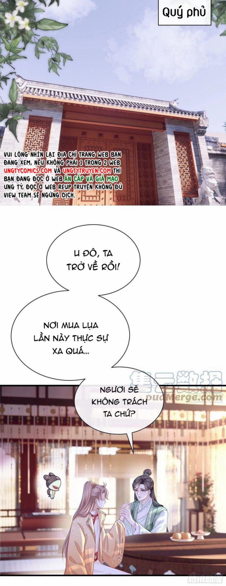 Tôi Nghi Ngờ Hệ Thống Thích Tôi 34 trang 15