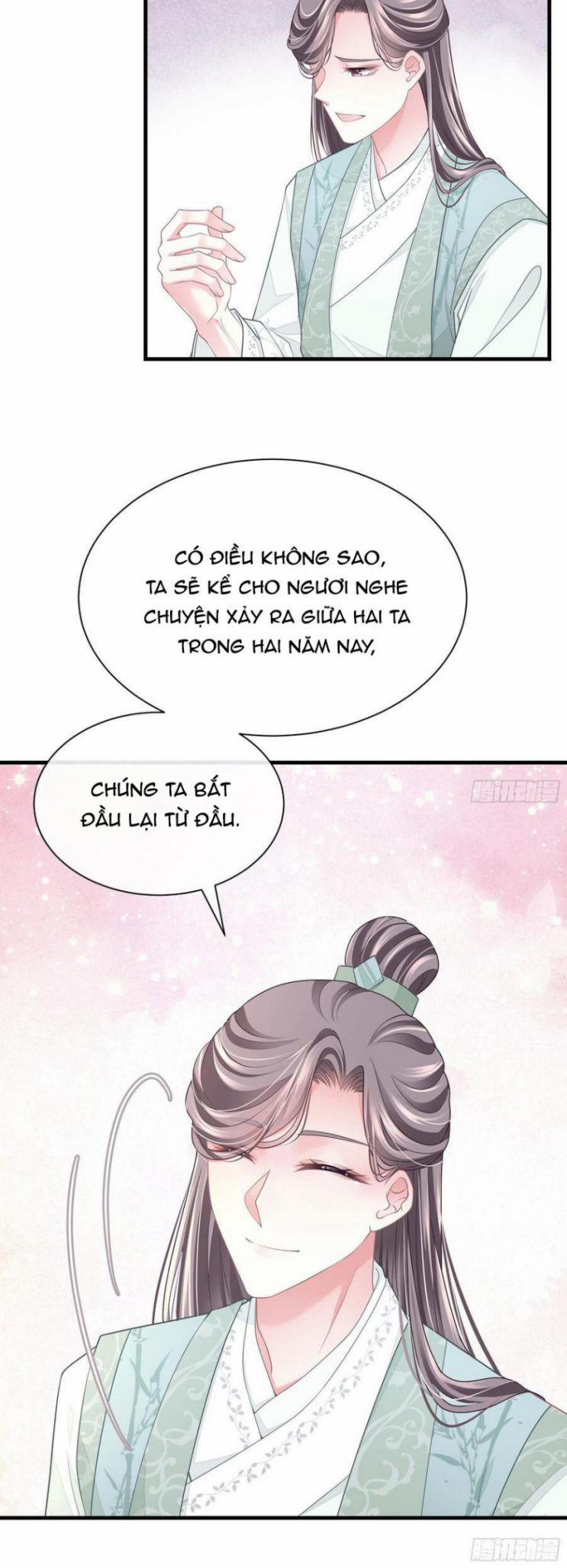 Tôi Nghi Ngờ Hệ Thống Thích Tôi 34 trang 18