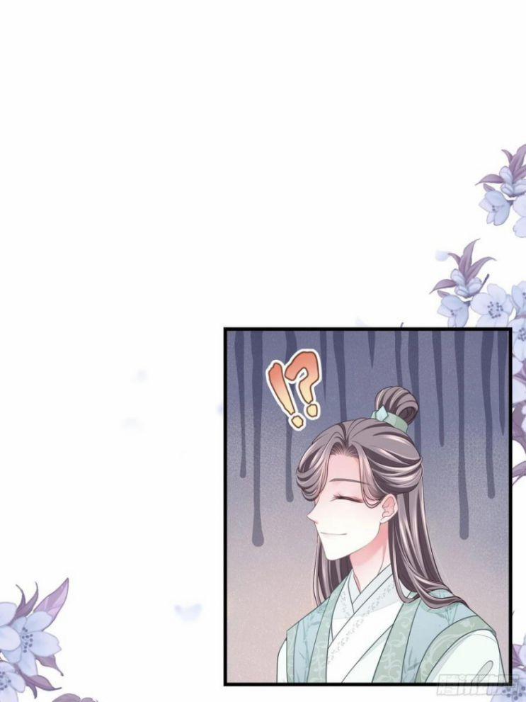 Tôi Nghi Ngờ Hệ Thống Thích Tôi 34 trang 23