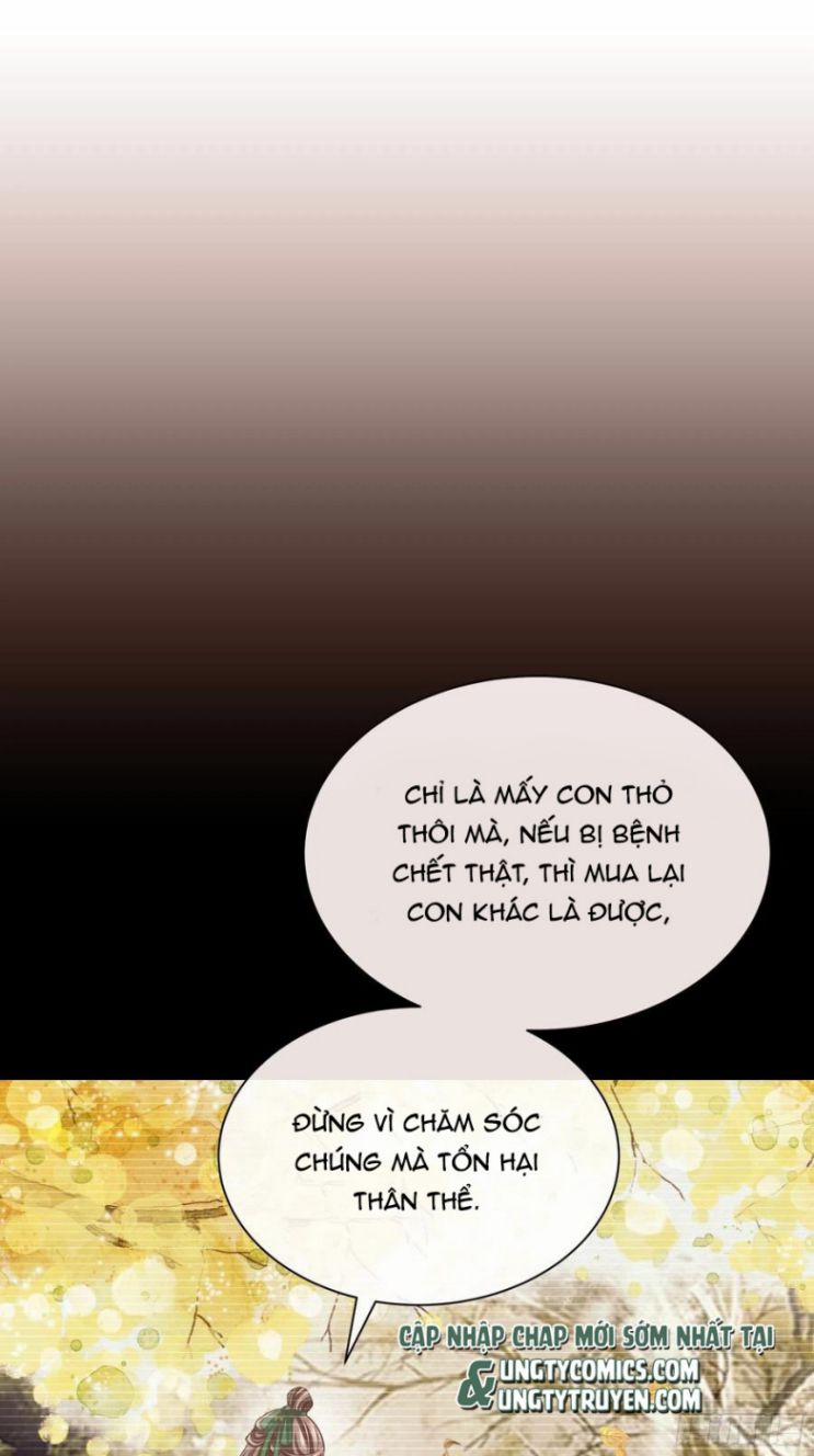 Tôi Nghi Ngờ Hệ Thống Thích Tôi 34 trang 27