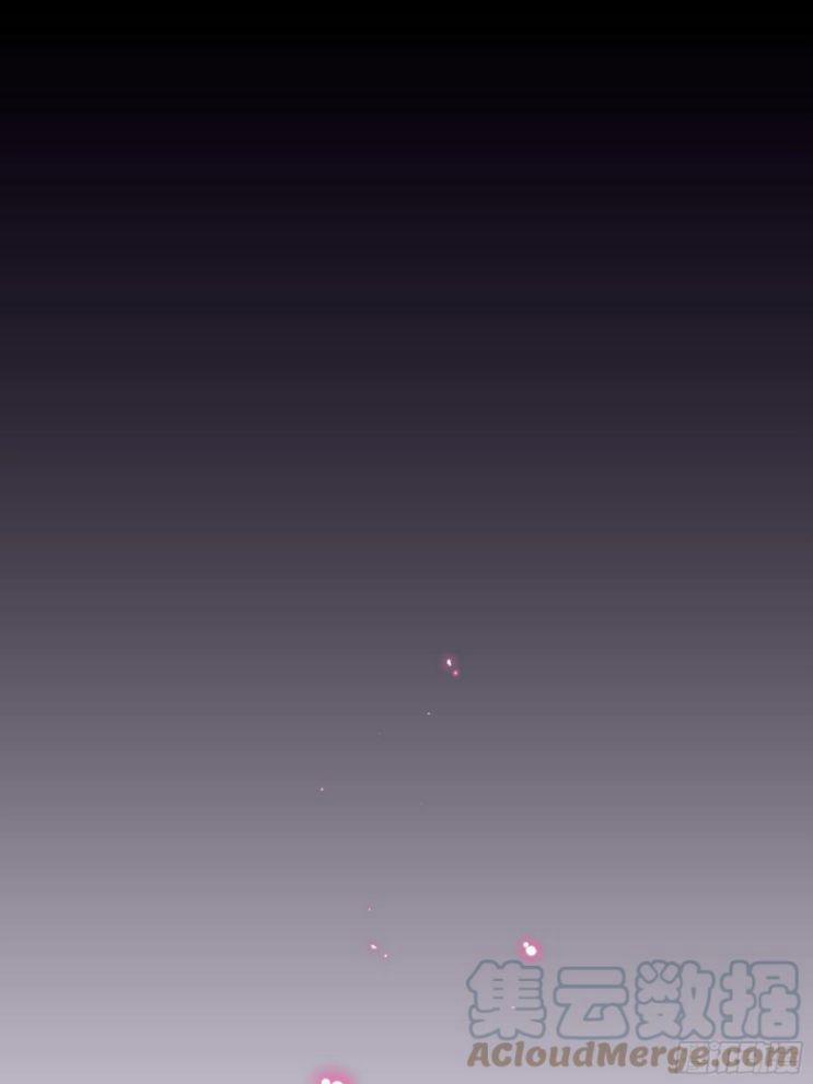 Tôi Nghi Ngờ Hệ Thống Thích Tôi 34 trang 47