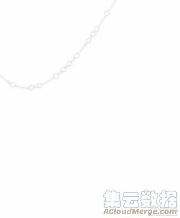 Tôi Nghi Ngờ Hệ Thống Thích Tôi 34 trang 53