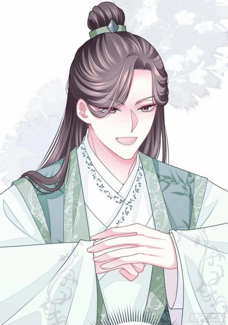 Tôi Nghi Ngờ Hệ Thống Thích Tôi 34 trang 63