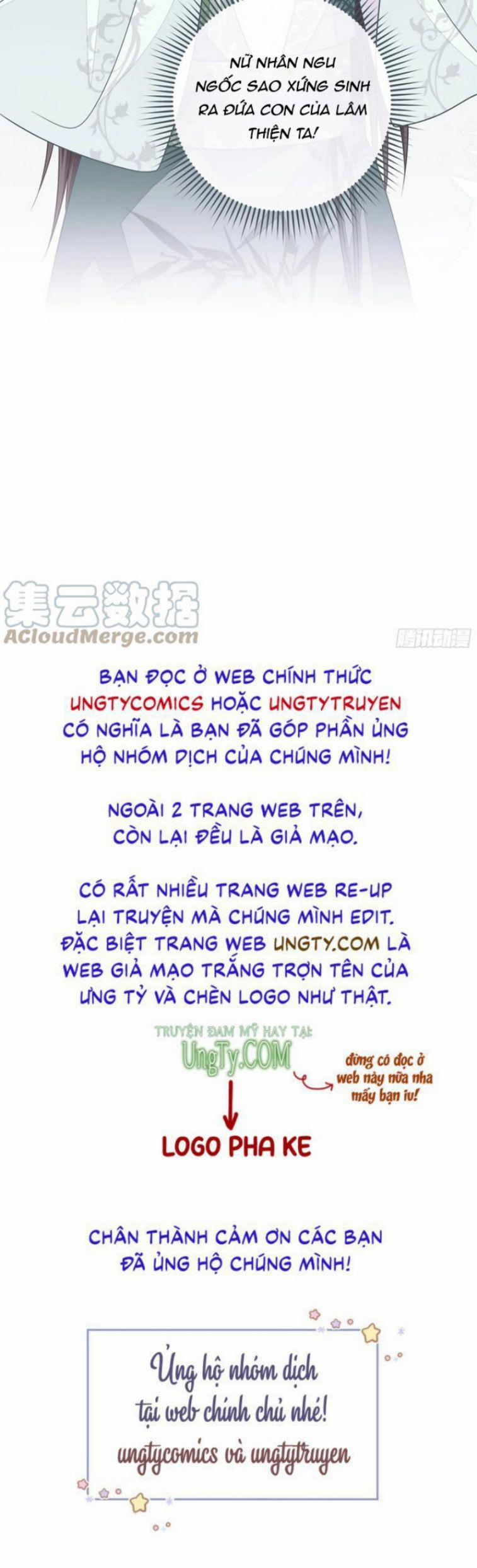 Tôi Nghi Ngờ Hệ Thống Thích Tôi 34 trang 64