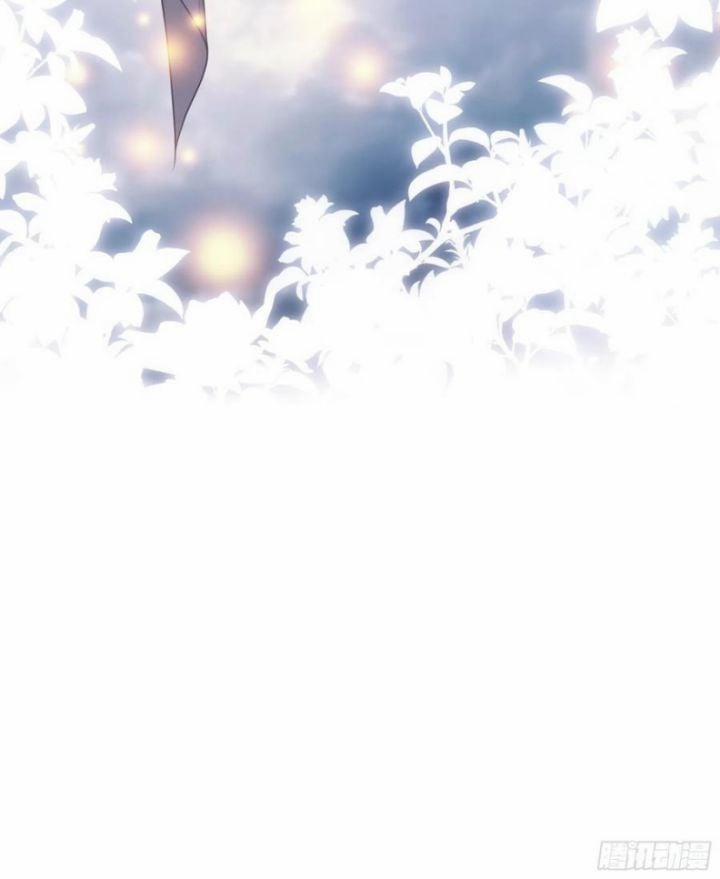 Tôi Nghi Ngờ Hệ Thống Thích Tôi 35 trang 1