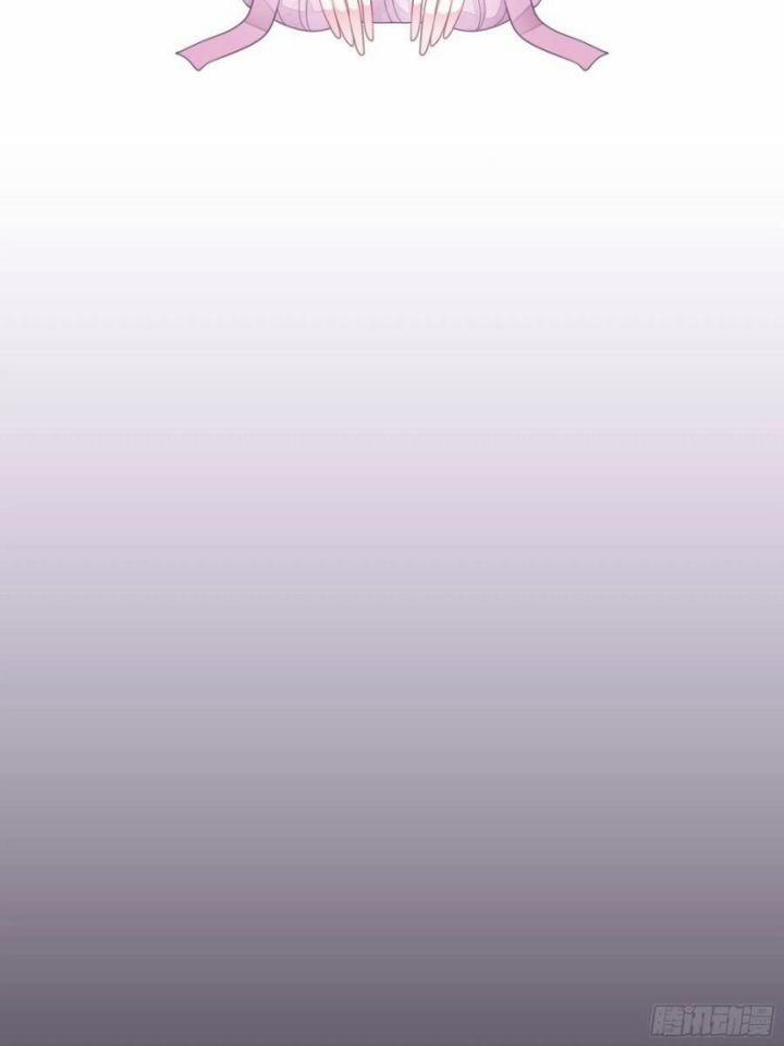 Tôi Nghi Ngờ Hệ Thống Thích Tôi 35 trang 22