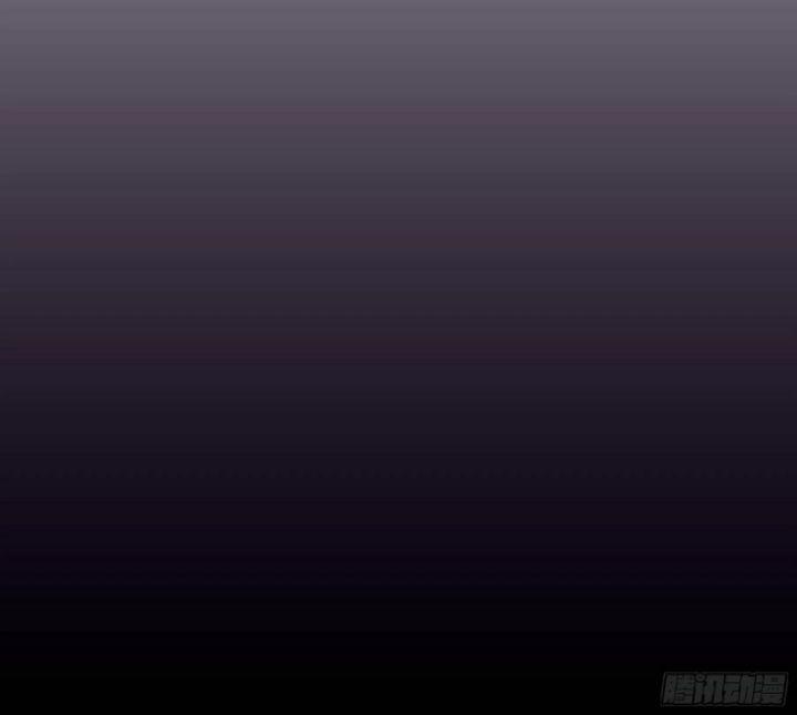 Tôi Nghi Ngờ Hệ Thống Thích Tôi 35 trang 23