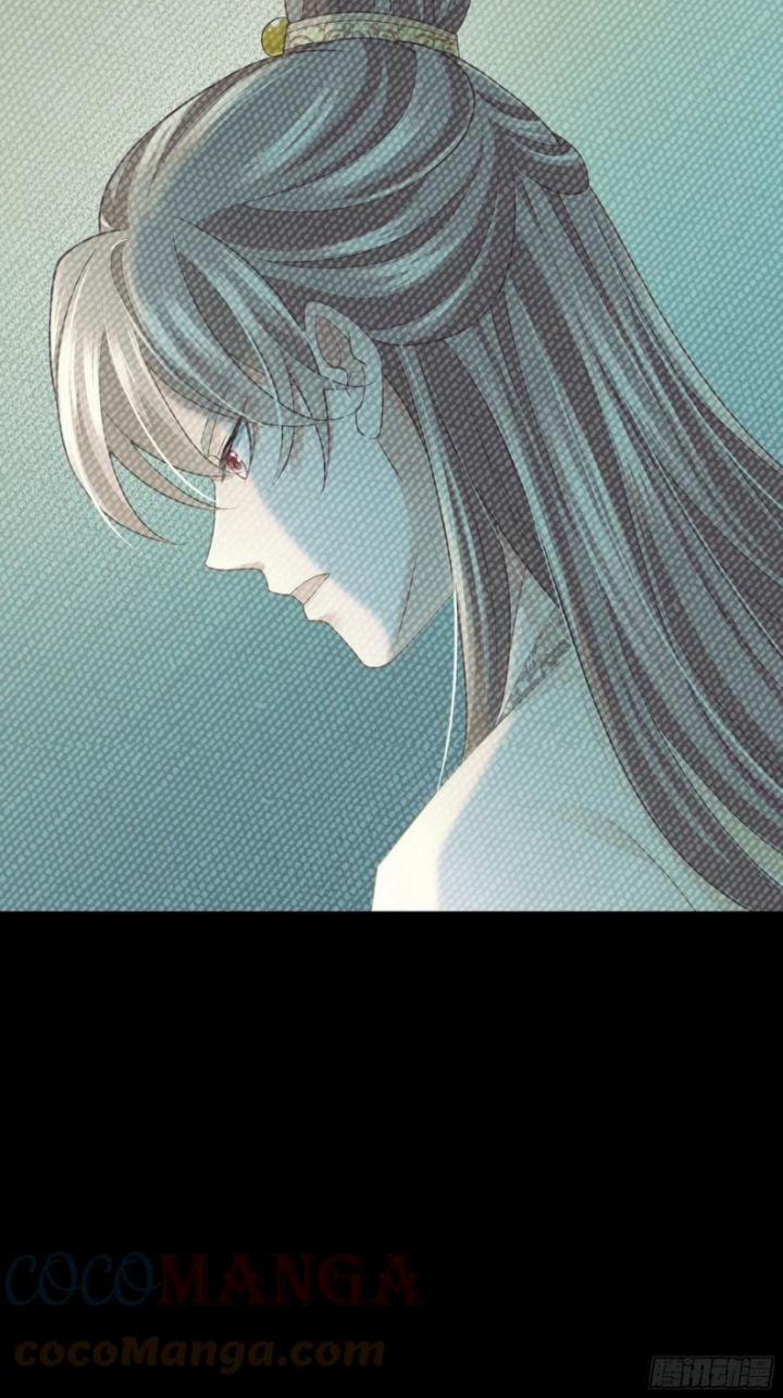 Tôi Nghi Ngờ Hệ Thống Thích Tôi 35 trang 34