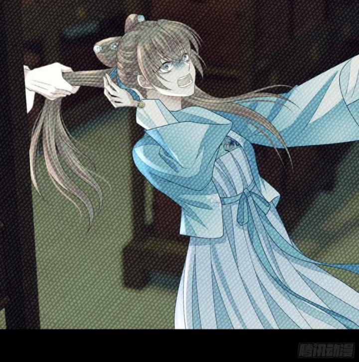 Tôi Nghi Ngờ Hệ Thống Thích Tôi 35 trang 39