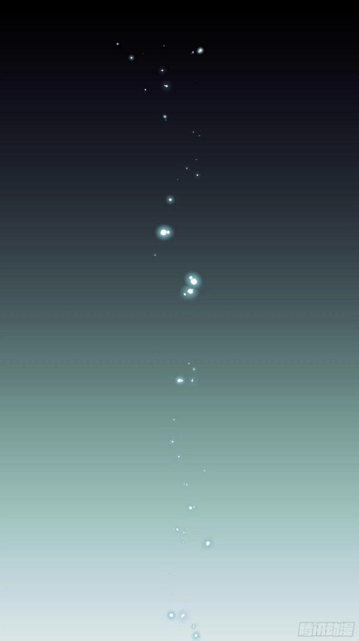 Tôi Nghi Ngờ Hệ Thống Thích Tôi 35 trang 44