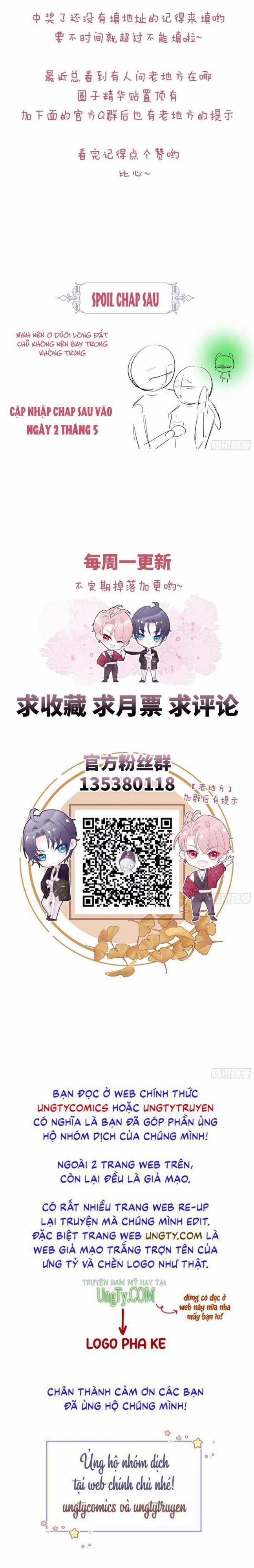 Tôi Nghi Ngờ Hệ Thống Thích Tôi 35 trang 57