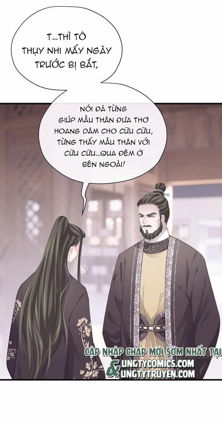 Tôi Nghi Ngờ Hệ Thống Thích Tôi 36 trang 12