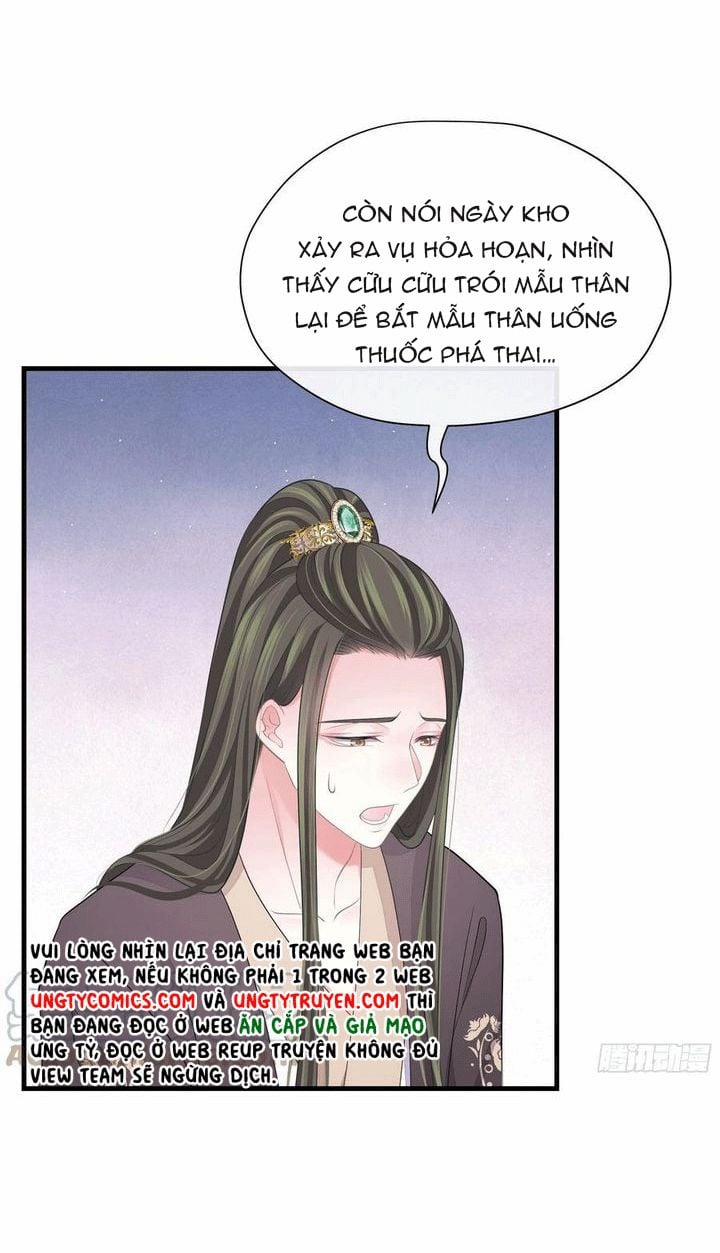 Tôi Nghi Ngờ Hệ Thống Thích Tôi 36 trang 13