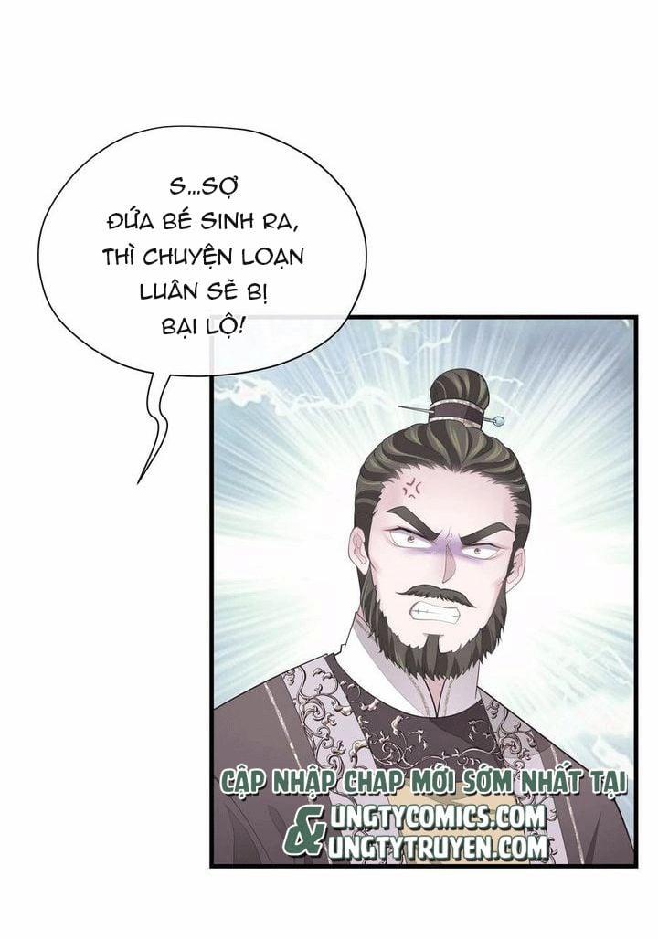 Tôi Nghi Ngờ Hệ Thống Thích Tôi 36 trang 14