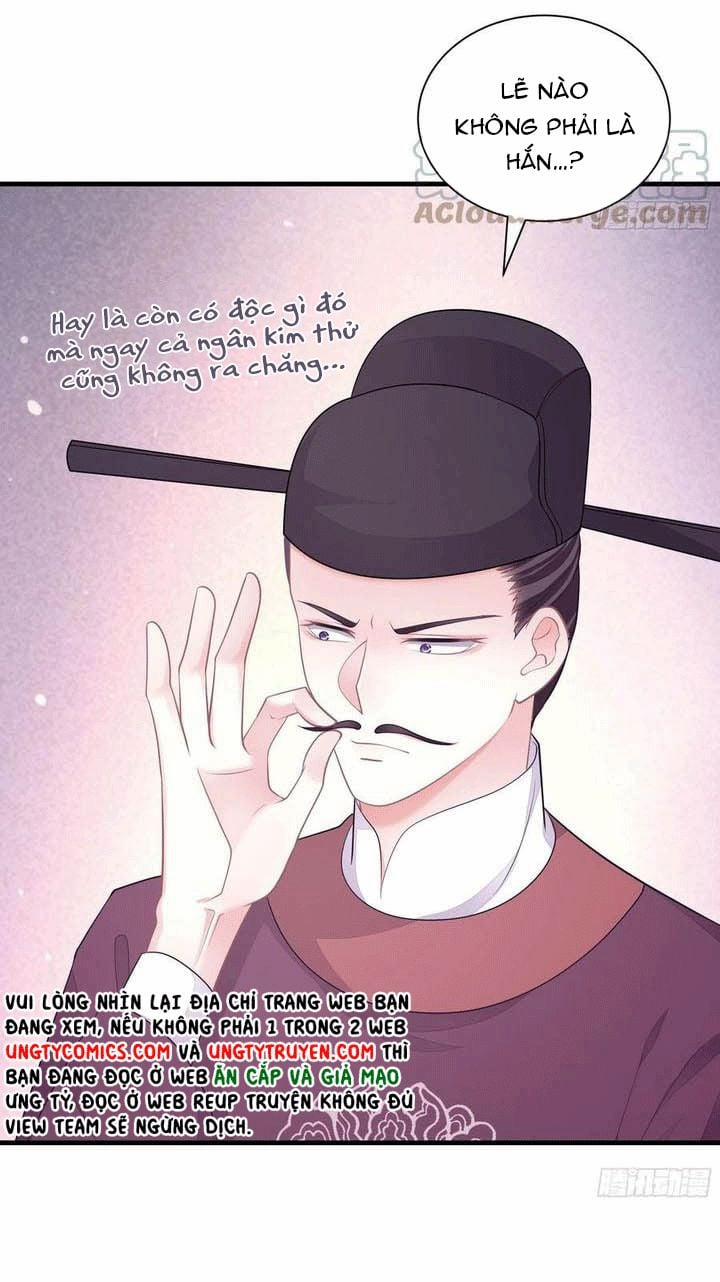 Tôi Nghi Ngờ Hệ Thống Thích Tôi 36 trang 19