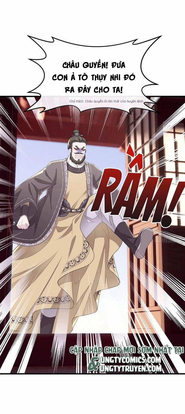 Tôi Nghi Ngờ Hệ Thống Thích Tôi 36 trang 20