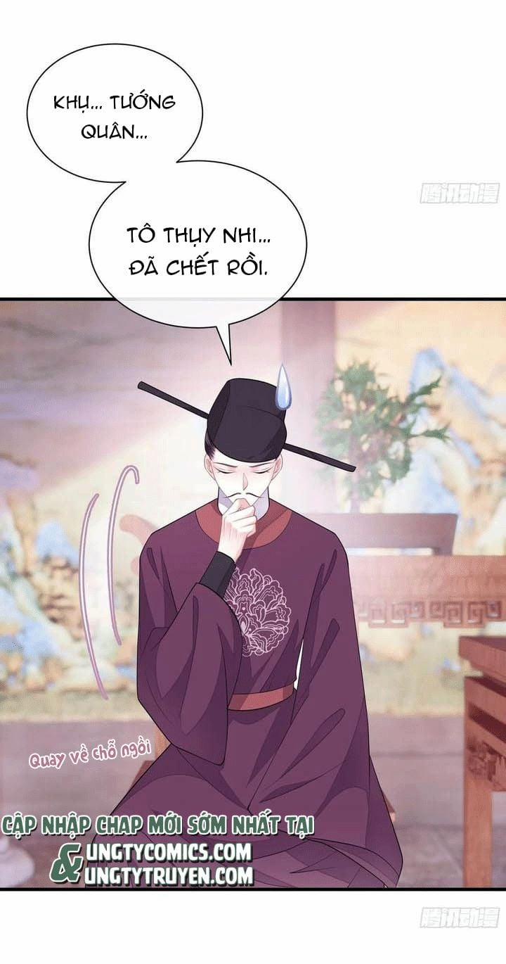 Tôi Nghi Ngờ Hệ Thống Thích Tôi 36 trang 22