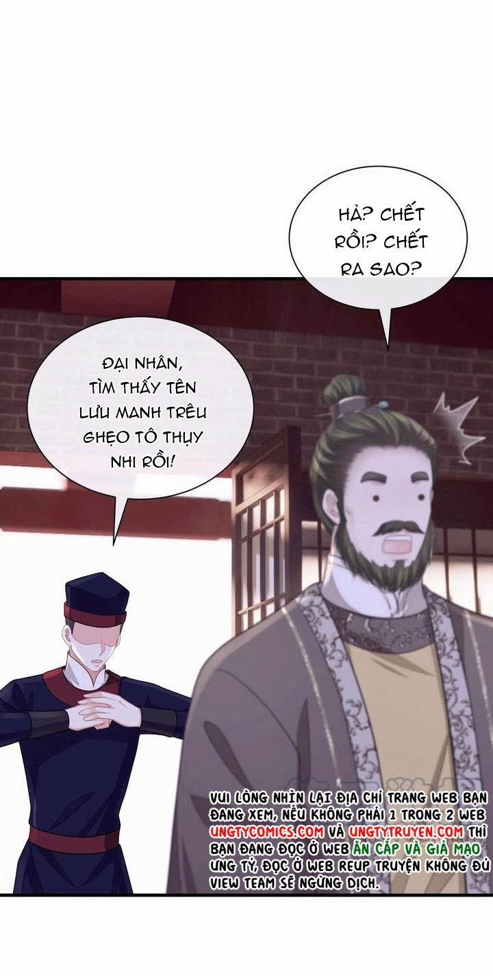 Tôi Nghi Ngờ Hệ Thống Thích Tôi 36 trang 23