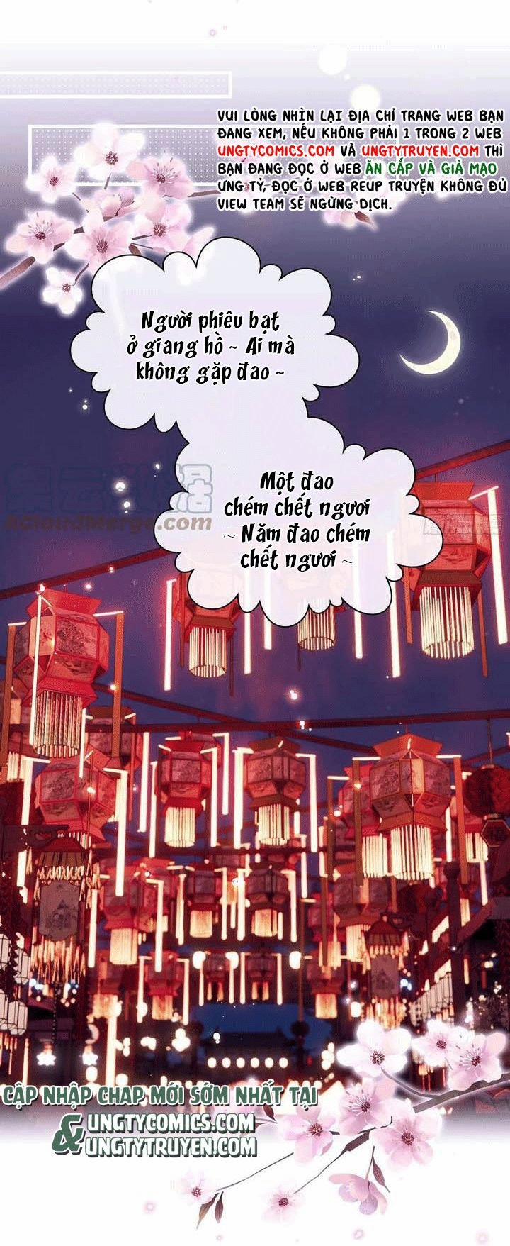 Tôi Nghi Ngờ Hệ Thống Thích Tôi 36 trang 26