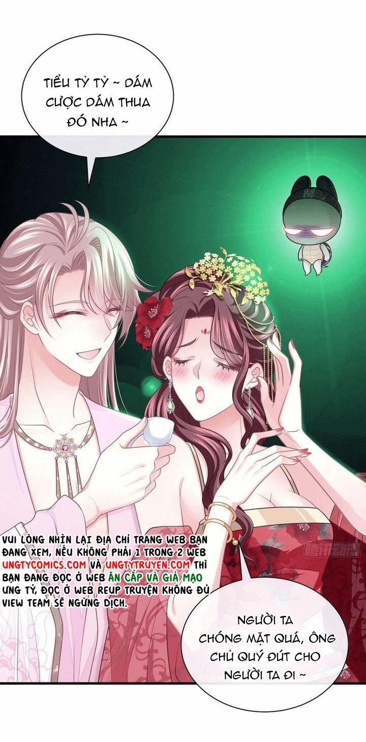 Tôi Nghi Ngờ Hệ Thống Thích Tôi 36 trang 30