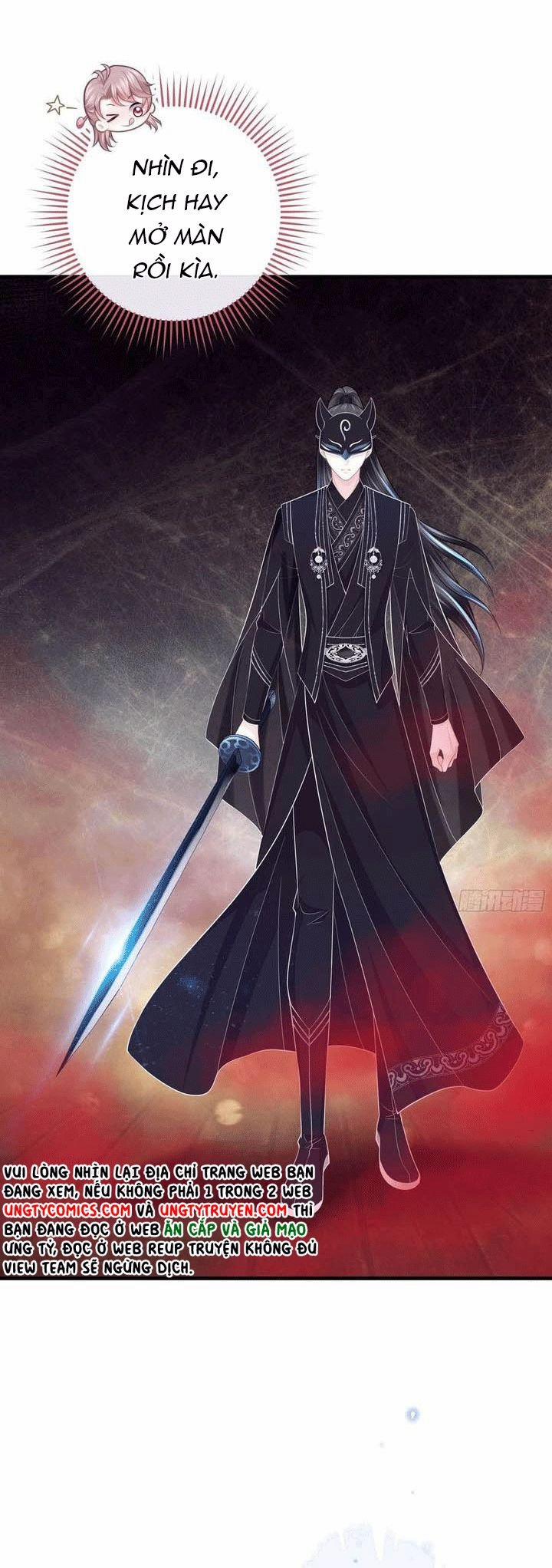 Tôi Nghi Ngờ Hệ Thống Thích Tôi 36 trang 35