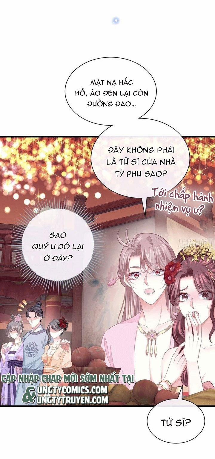 Tôi Nghi Ngờ Hệ Thống Thích Tôi 36 trang 38