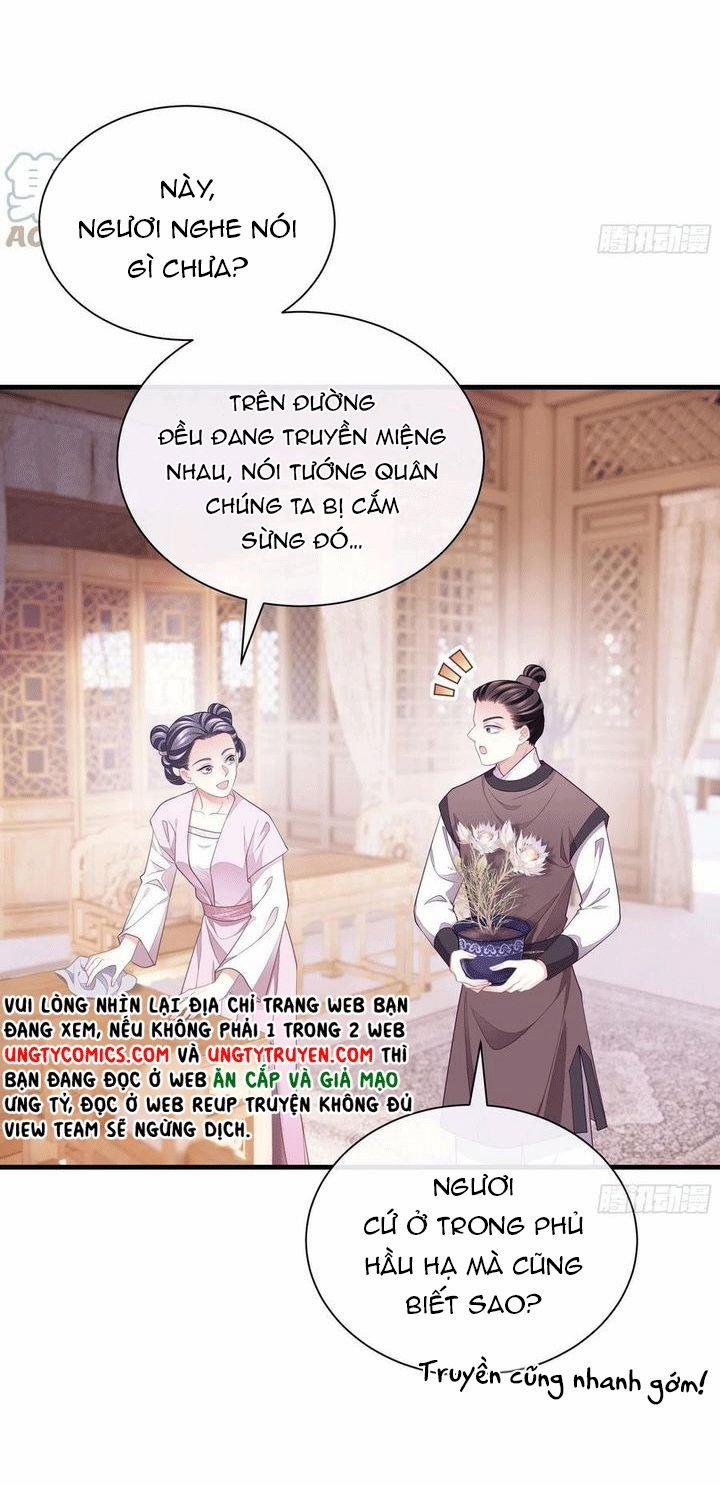 Tôi Nghi Ngờ Hệ Thống Thích Tôi 36 trang 4