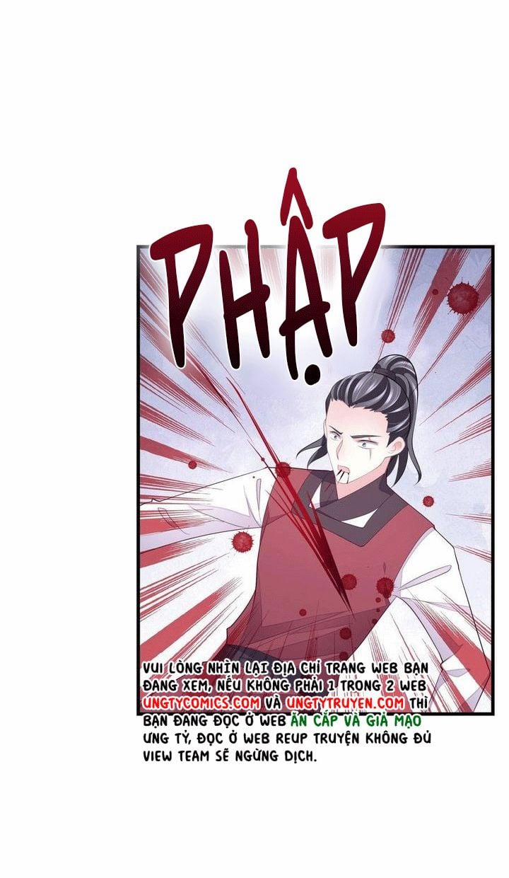 Tôi Nghi Ngờ Hệ Thống Thích Tôi 36 trang 42