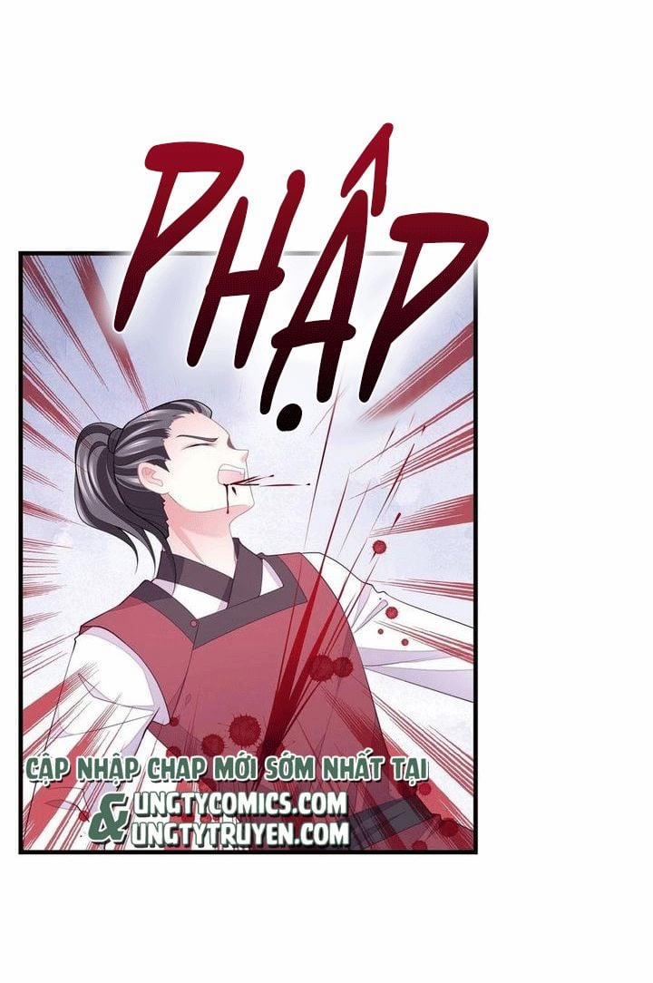 Tôi Nghi Ngờ Hệ Thống Thích Tôi 36 trang 43