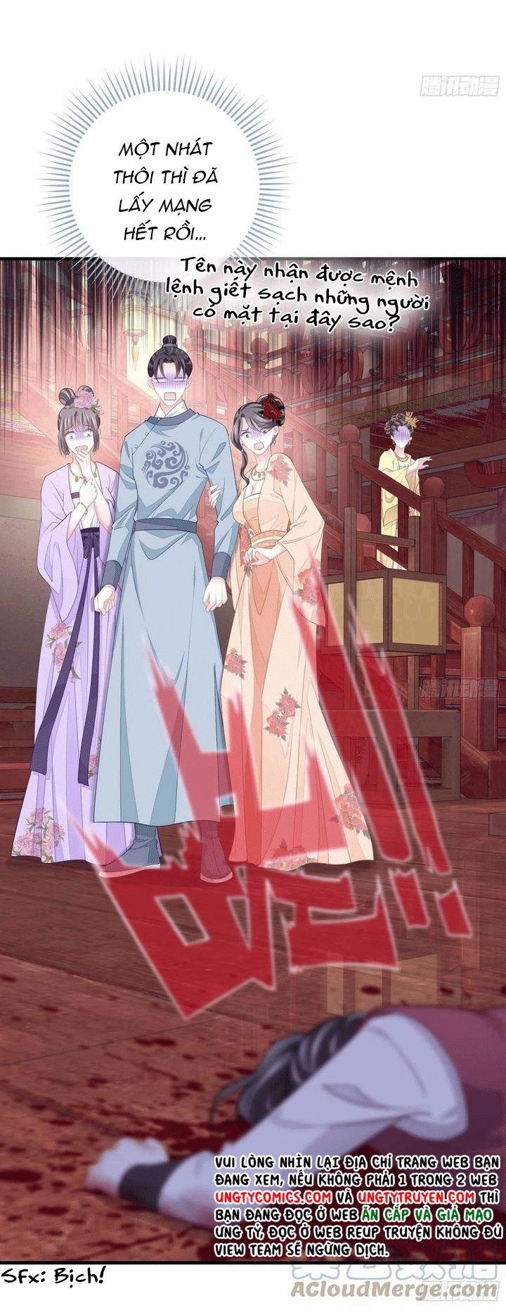 Tôi Nghi Ngờ Hệ Thống Thích Tôi 36 trang 44