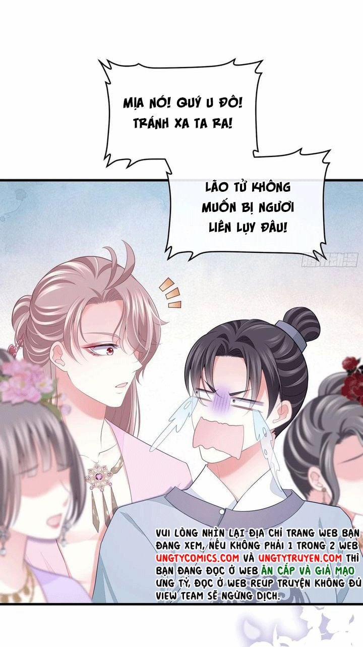 Tôi Nghi Ngờ Hệ Thống Thích Tôi 36 trang 46