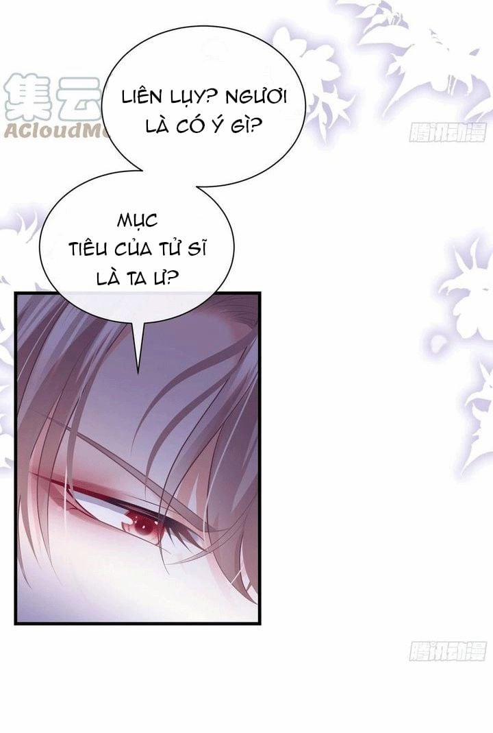 Tôi Nghi Ngờ Hệ Thống Thích Tôi 36 trang 47