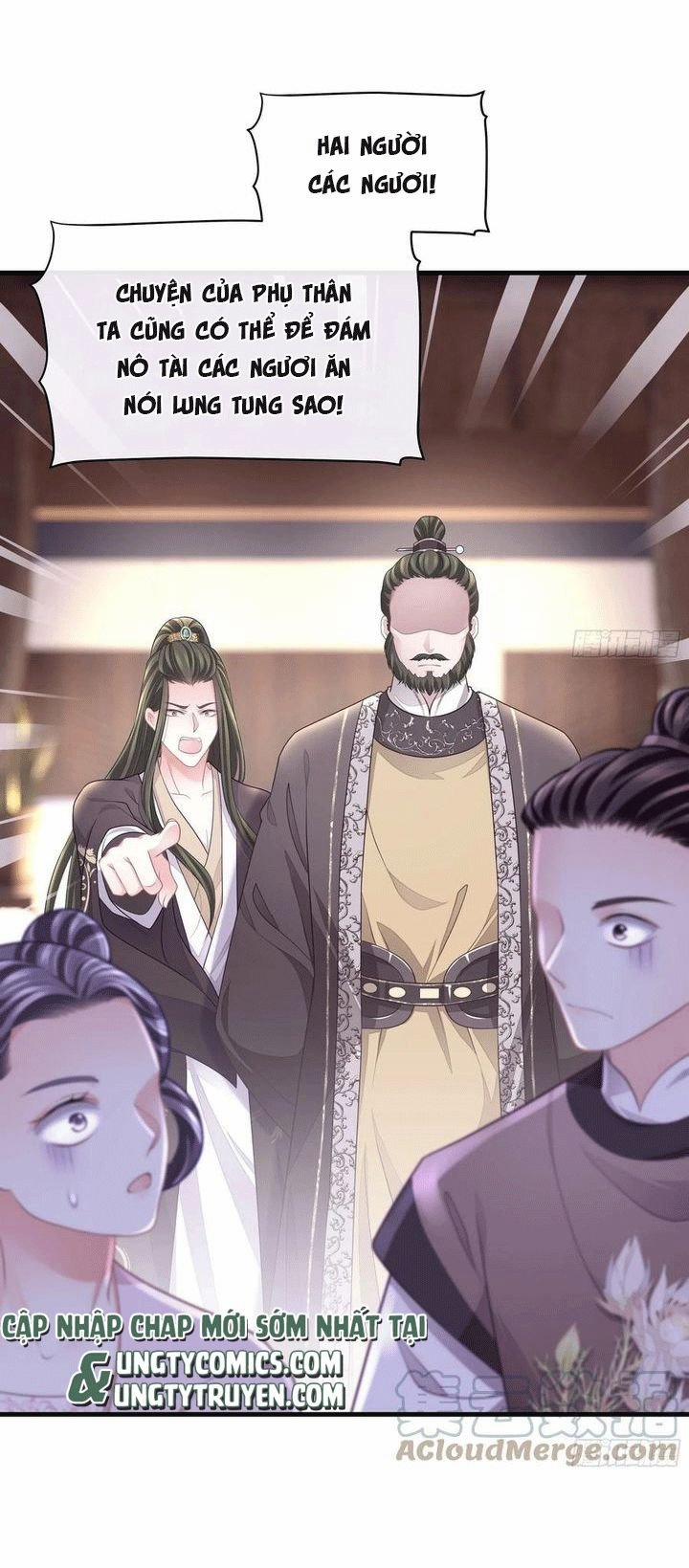 Tôi Nghi Ngờ Hệ Thống Thích Tôi 36 trang 5