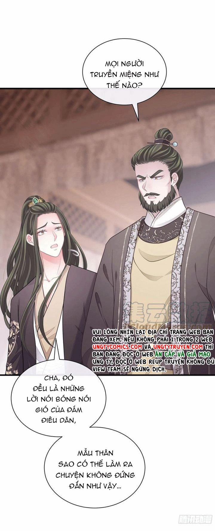 Tôi Nghi Ngờ Hệ Thống Thích Tôi 36 trang 8