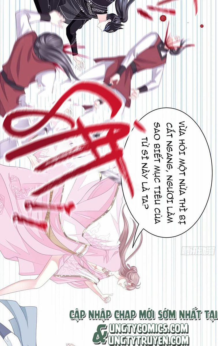 Tôi Nghi Ngờ Hệ Thống Thích Tôi 37 trang 12