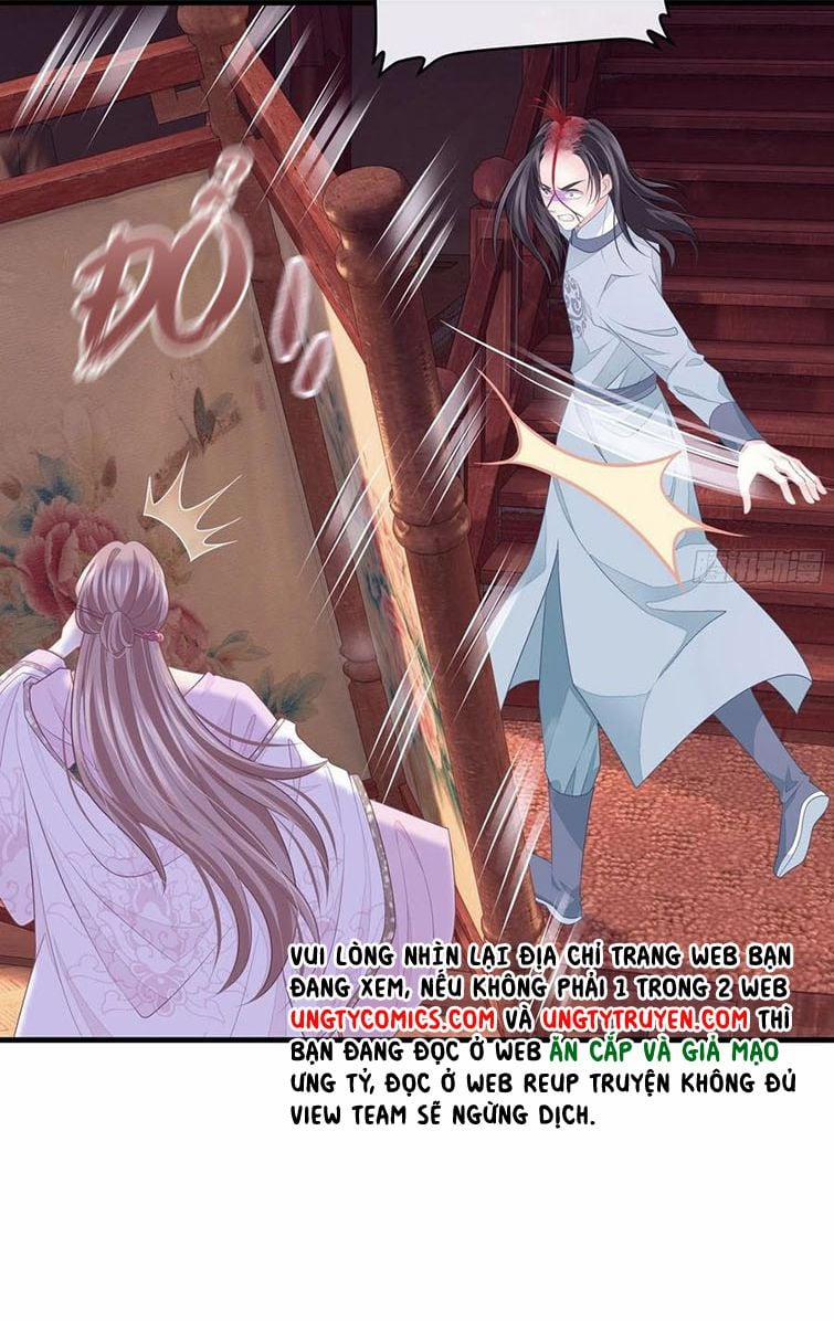 Tôi Nghi Ngờ Hệ Thống Thích Tôi 37 trang 15