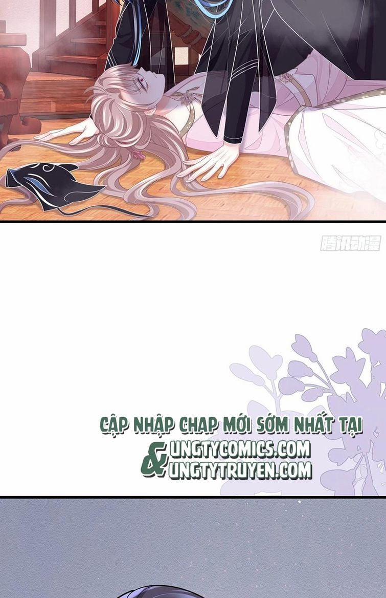 Tôi Nghi Ngờ Hệ Thống Thích Tôi 37 trang 21