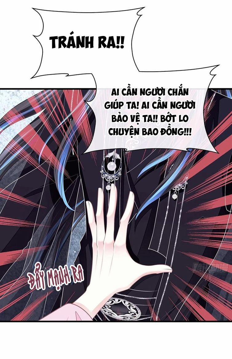 Tôi Nghi Ngờ Hệ Thống Thích Tôi 37 trang 26