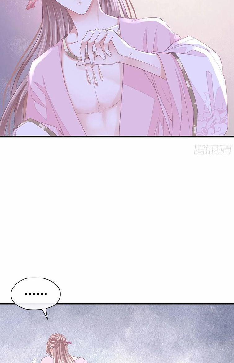 Tôi Nghi Ngờ Hệ Thống Thích Tôi 37 trang 29